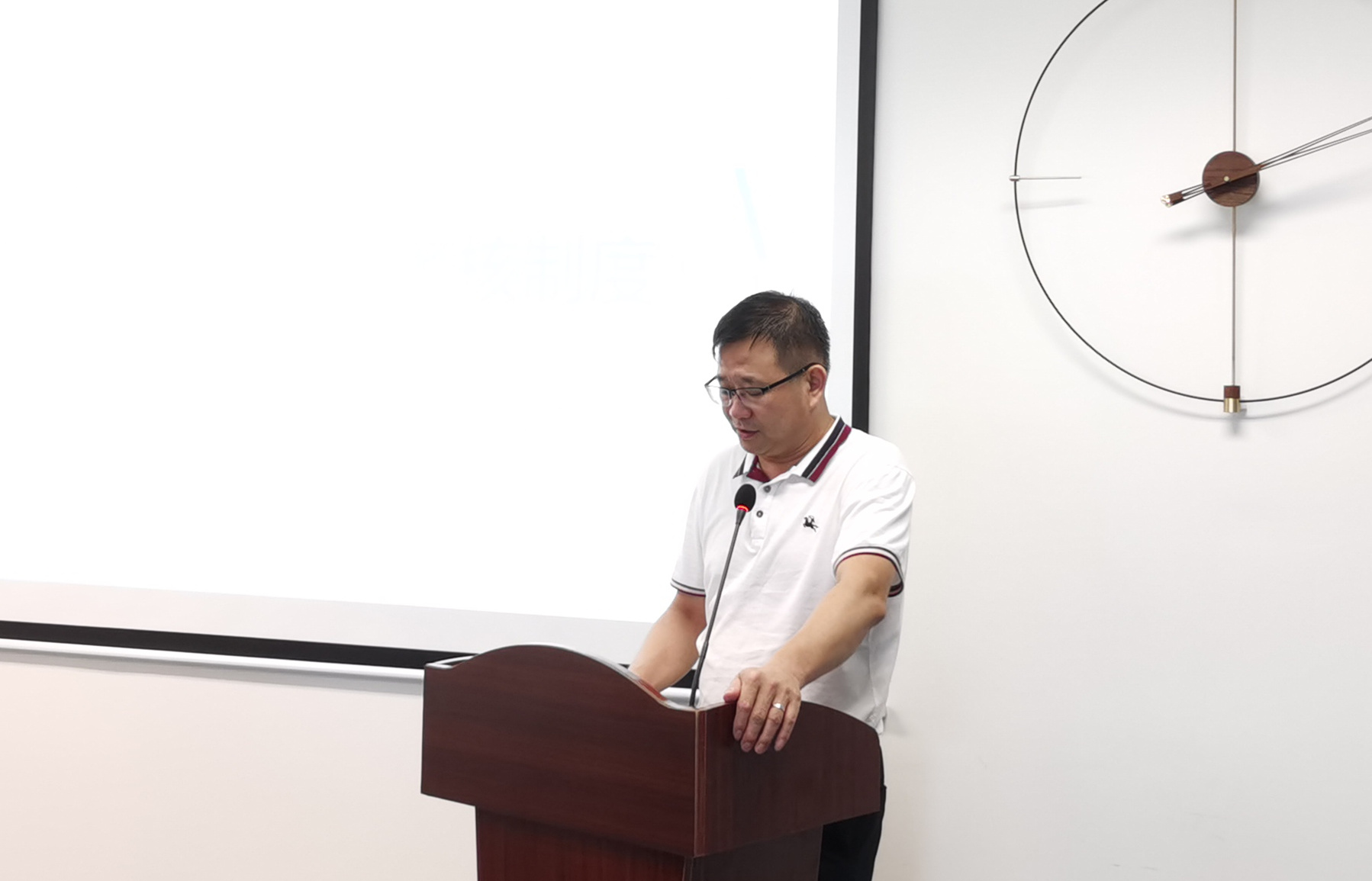 余副總闡述經(jīng)營負(fù)責(zé)人考核制度 余副總闡述經(jīng)營負(fù)責(zé)人考核制度