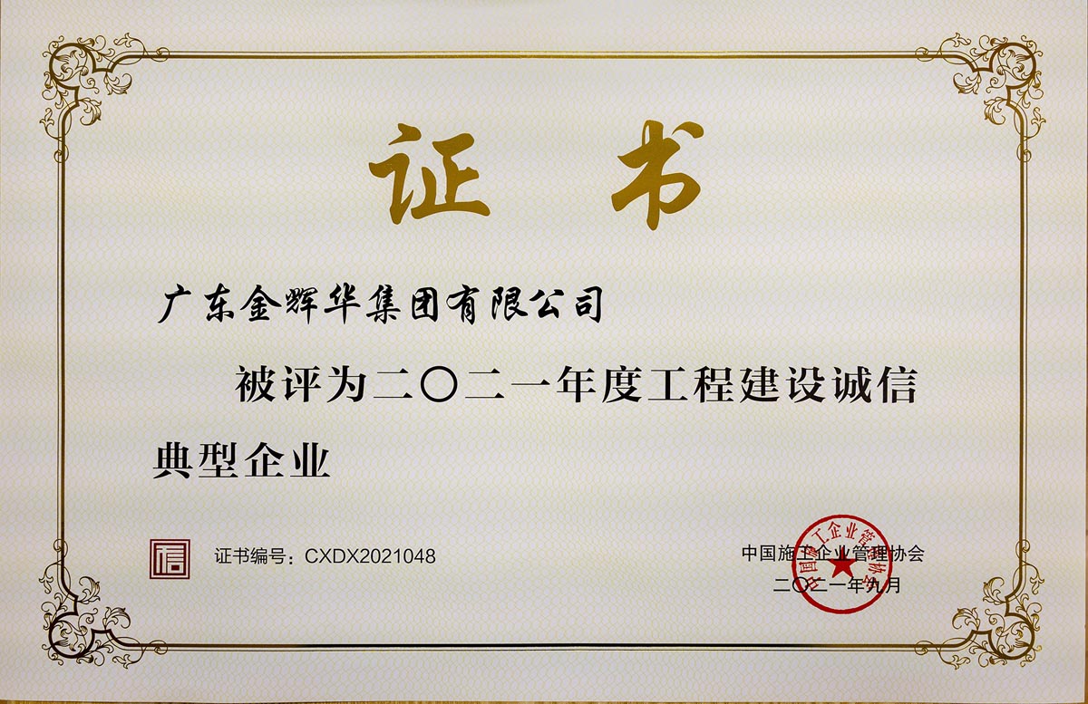 12DSC_1199 12DSC_1199