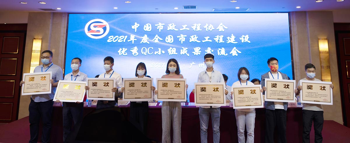 12DSC_0513 12DSC_0513