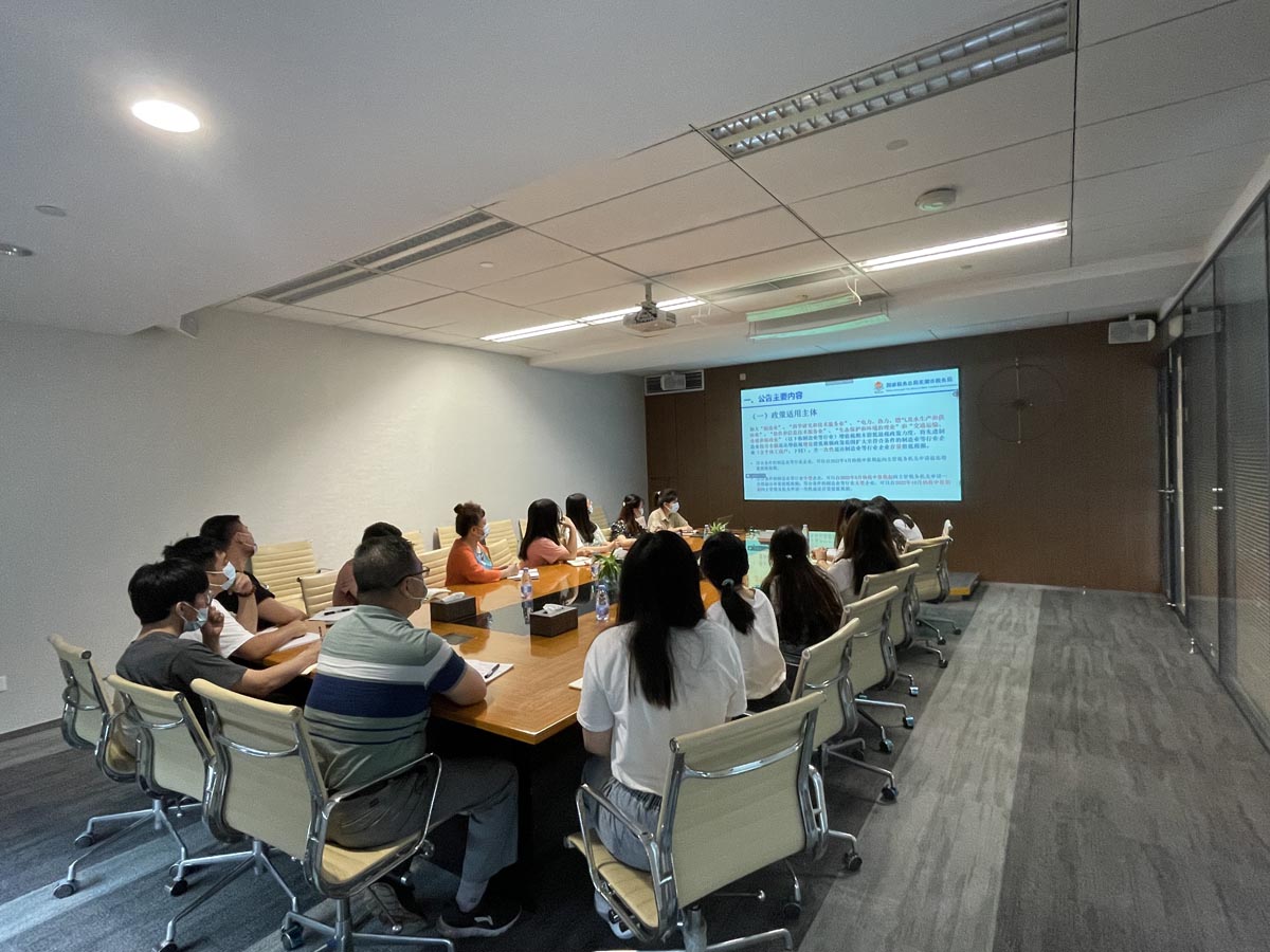 微信圖片_20221203101904 微信圖片_20221203101904